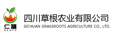 �Ĵ��ݸ�ũҵ���޹�˾-�ɶ����ز���˾_�ɶ�ũҵ��˾_�ɶ���ֳũҵ